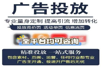谷歌SEM实战案例：助力中小企业崛起